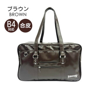 XN[obO  傫 THRASHER XbV[ thb-0061 XN[obO w Z w΂ ʊw΂ ʊwobO XNo ΂  qw q jqw jq 