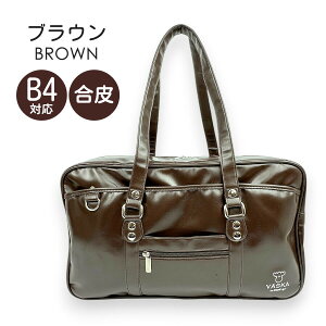 XN[obO  傫 q ̎q VASKA by moz FXJoCY vmb-0121 XN[obO w Z w΂ ʊw΂ ʊwobO XNo qw q JC JK K[Y