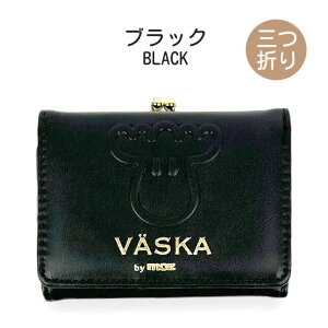 LbY z O܂z ̎q vms-0072 VASKA by moz FXJ Y G{XtFCX ܌RpNgz  킢  ̎q q K[Y LbY ǂ w w Z