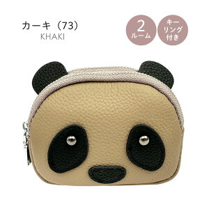 |[`  p_ 12133 Melody fB U[|[` }`|[` ~j|[` ʊw ʋ s  fB[X j Y Z w  ς |[` v J[hP[X [