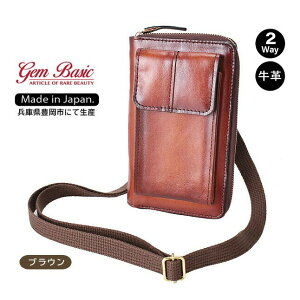 X}z|[` X}zV_[ Y 1511 GEM BASIC Wx[VbN vVh[ X}z V_[obO L ~jobO v U[ {v zV_[ TRbV X}zP[X 