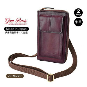 X}z|[` X}zV_[ Y 1511 GEM BASIC Wx[VbN vVh[ X}z V_[obO L ~jobO v U[ {v zV_[ TRbV X}zP[X 