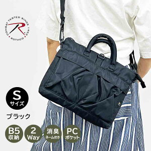 @\ g[gobO ~jwbgobO S 45083 ROTHCO XR yʃg[g ~^[ iC PC11.6Ή 2Way  | fB[X Y JWA  j w w l j