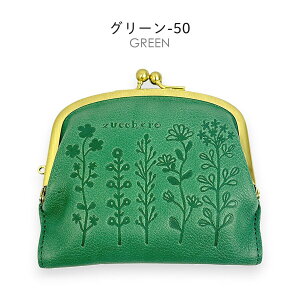 z ܌z ܂z fB[X uh v { 55480 zucchero YbP Fravia tBA ܌ {v Y J[h[ Kꂠ ~jz ԕ ^ pI i` 