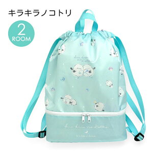 ibvTbN ̎q 킢  iC 75108 LN^[ 2wibvTbN ǂ q wN wN w ̑ ̑ ̑ ւ Вct O