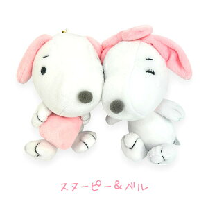 jRʂL[z_[ }XRbg`[ obO`[ Xk[s[ L[z_[ ʂ 75113 EVXk[s[ jRC` \  q ̎q q w w Z Xk[s