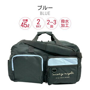 {XgobO Cws e 23 w ̎q 45L 75116 cC|Pbggx{XgobO 傫 ^ 킢 ǂ fB[X q WjA w w Z q o