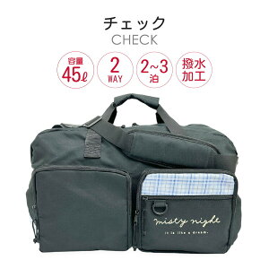 {XgobO Cws e 23 w ̎q 45L 75116 cC|Pbggx{XgobO 傫 ^ 킢 ǂ fB[X q WjA w w Z q o