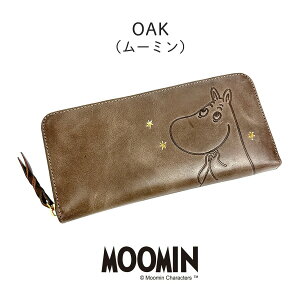 z fB[X [~vz e  75121 MOOMIN STANDARD [~ R z Eht@Xi[z v {v pI [~ XitL g~C jj 