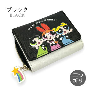 LbY O܂z ̎q z 75125 p[ptK[Y t@Xi[ ~jEhz O܂z LN^[ RpNgz  킢  ̎q q K[Y w