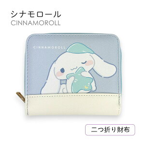 q ܂z ̎q LbY ǂ 75127 TI Vi[ N~ ނɂ Eh܂z Eht@Xi[Kt ܂z RpNg WjA w w