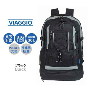 fCpbN bN ʊw e y Y jqq LbY w 8213 VIAGGIO 30L A4 PC ^ubg uh 4|Pbg ʊwbN Cws ъԊwZ h @\ hЃobN Jo 