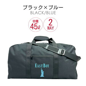 {XgobO Cws w ̎q e 23 45L uh ebb-0562 EASTBOY C[Xg{[C gx{Xg 傫 ^ S  ǂ fB[X q WjA w w