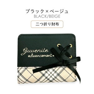 ܂z Eht@Xi[Kt  LbY ~jEhz ̎q fB[X mdj-104 Sherie Lips VF[bvX ׃{҂ݏグ z RpNgz  