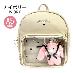 ~jbN ̎q w LbY 킢  bN mgu-613 Merry Crown [NE 키 ~jDpbN ~jfCpbN ~jbN ߃bN ǂ ̎q w