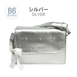 V_[obO ̎q LbY q w 킢  |VFbg mha-520 Merry Crown [NE hbgn[g ԂV_[SS V_[obO ΂ߊ| B6TCYΉ K[