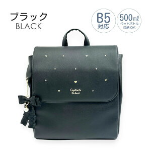 ~jbN ̎q w LbY 킢  ߃bN mha-616 Merry Crown [NE hbgn[g Ԃ~jbN ~jfCpbN ~jbN ǂ ̎q w