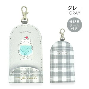 L[P[X [̎q w hZ [L[ mjf-470 Garland K[h ˂\[_ [tL[P[X Lт郊[  킢 ^[^`FbN ˂ hZɕt