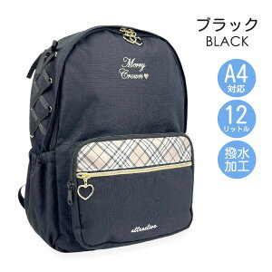 bN ʊw ̎q q Cws mjm-614 Merry Crown [NE TCh݂ DpbNbN 12L ̎q sobO h  ʏm  s Nu lC 킢  fCp