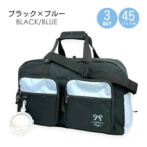 {XgobO w q ̎qCws ъԊwZ obO 3way 23 45L e 킢  mjz-605 Garland K[h {|Cghイ 3way V_[ 2 h s lC 