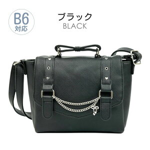 V_[obO ̎q LbY q w 킢  |VFbg mka-521 Merry Crown [NE `F[xg{ ԂV_[SS V_[obO ΂ߊ| B6TCY