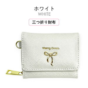 O܂z LbY z ̎q qpz LbYz mke-102 Merry Crown [NE { ~jEhz O܂ ~jz RpNg   TCt 킢  