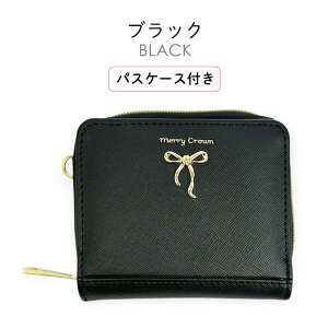 ܂z LbY z ̎q qpz LbYz mke-106 Merry Crown [NE { EhzM ܂ ܂肽 RpNgz TCt t@Xi[ 킢  