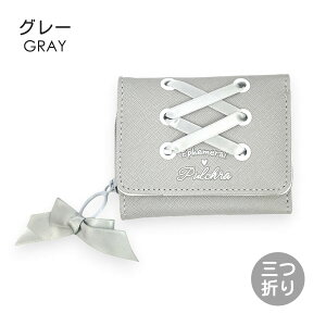 O܂z LbY z ̎q mkl-102 Merry Crown [NE ݂ ~jEhz O܂z ~jz RpNgz  킢  { ̎q q K[Y 