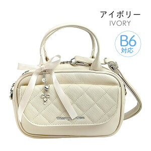 V_[obO ̎q LbY q w 킢  K[[ |VFbg mkt-511 Merry Crown [NE R^V_[ ߃V_[  ~j ΂ߊ| `[ l