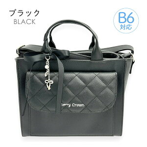 V_[obO ̎q LbY q w 킢  K[[ |VFbg mkt-565 Merry Crown [NE 2wayg[gS{hbgLg g[gobO ΂ߊ| B6 {`[