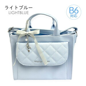 V_[obO ̎q LbY q w 킢  K[[ |VFbg mkt-565 Merry Crown [NE 2wayg[gS{hbgLg g[gobO ΂ߊ| B6 {`[