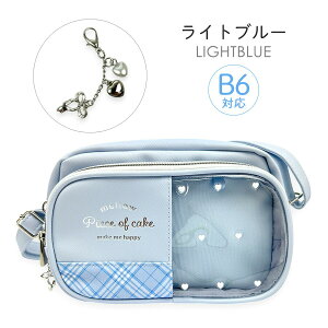 V_[obO ̎q |VFbg 킢  LbY K[[ mkz-511 Sherie Lips VF[bvX cChbgn[g FtV_[ R^V_[ ΂ߊ| B6Ή n[g