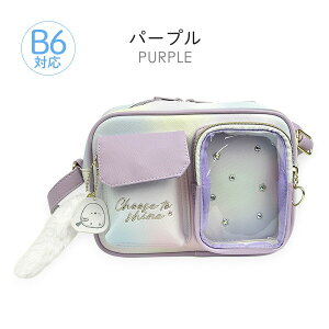 V_[obO ̎q LbY q w 킢  K[[ L[g mln-511 Pirica nonno sJmm ۃ`[ ӂӂ`[ R^V_[obO ΂ߊ| 2|P