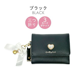 O܂z LbY z ̎q mlv-102 Merry Crown [NE Ղn[gu[` { ~jEhz O܂z ~jz RpNgz  킢  ̎q