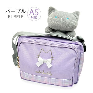 V_[obO ̎q 킢 ΂ߊ| ʂݕt mtb-2722 NbvlR V_[ V_[obN R^V_[ L[z_[ }XRbg A5TCY K[[ ̎q q 