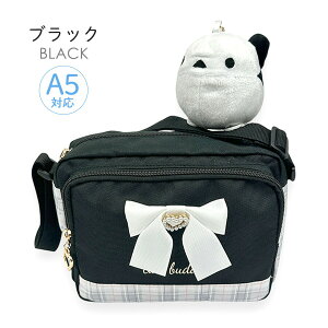 V_[obO ̎q 킢 ΂ߊ| ʂݕt mtb-2732 NbvGiK V_[ V_[obO R^V_[ L[z_[ }XRbg A5TCY K[[ ̎q q