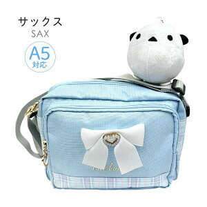 V_[obO ̎q 킢 ΂ߊ| ʂݕt mtb-2732 NbvGiK V_[ V_[obO R^V_[ L[z_[ }XRbg A5TCY K[[ ̎q q