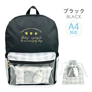 bN ʊw q 킢 ʂݕt Вt  A4TCY mtb-2741 В˂ DpbN bNTbN ˂̂ʂ݃L[z_[t L K[[ ̎q LbY W