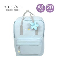 楽天市場】ロコネイル スクールバッグ（カラーブルー）（バッグ・小物 