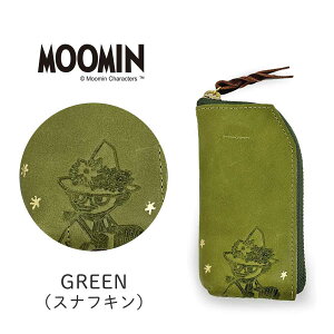 L[P[X fB[X  v MOOMIN STANDARD L[P[X 75133 U[ v {v pI X4A ۃJt  JMJo[ [~ XitL g~C jj JWA