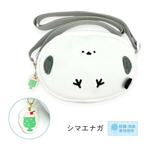 LbY |VFbg ̎q w q 킢 q ~jV_[ |[` s o  75137 Ajbg Aj}|VFbg ΂ߊ|   ct ۈ牀  