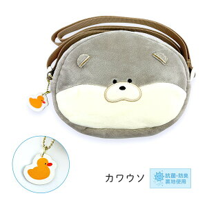 LbY |VFbg ̎q w q 킢 q ~jV_[ |[` s o  75137 Ajbg Aj}|VFbg ΂ߊ|   ct ۈ牀  