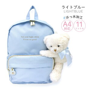 bN LbY ̎q q w 킢 fCpbN A4TCY v[g ʊw s   ʂ anilet 75140 Ajbg N} DpbNbN 11L ͂ bNTb