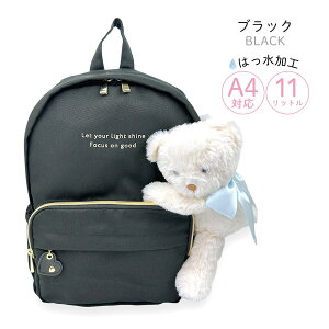 bN LbY ̎q q w 킢 fCpbN A4TCY v[g ʊw s   ʂ anilet 75140 Ajbg N} DpbNbN 11L ͂ bNTb