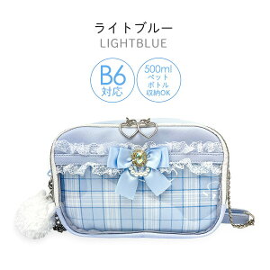 LbY V_[obO ̎q q w 킢  75141 K[Y s Merry Crown [NE NA{ lۂ ꂢ LL R^V_[obO 