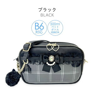 LbY V_[obO ̎q q w 킢  75141 K[Y s Merry Crown [NE NA{ lۂ ꂢ LL R^V_[obO 