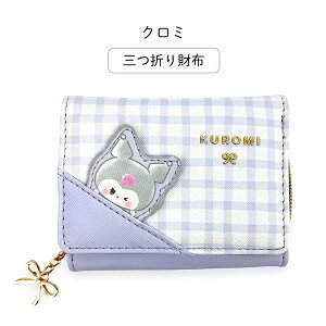 LbY z ̎q O܂z w Vi[ N~ }CfB ~jz  s ʊw n[LeB t@Xi[ 75144 TI RpNgz LbYTCt lC 킢 