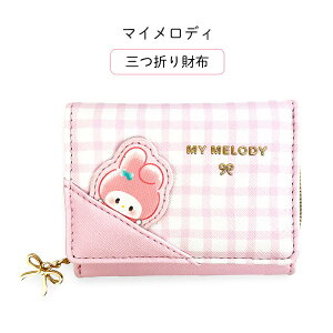 LbY z ̎q O܂z w Vi[ N~ }CfB ~jz  s ʊw n[LeB t@Xi[ 75144 TI RpNgz LbYTCt lC 킢 