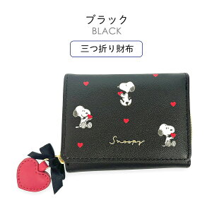 z LbY ̎q O܂z w 75145 SNOOPY n[g ~jz   s ʊw RpNgz LbYz 킢 LN^[ Xk[s[ q  w wZ wN 