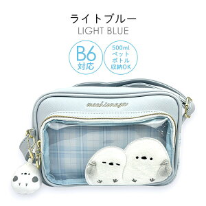 LbY V_[obO ̎q q w 킢  ܂Ȃ K[Y s mla-511 Pirica nonno sJmm V}GiK t@Xi[tV_[ }XRbg ΂ߊ|